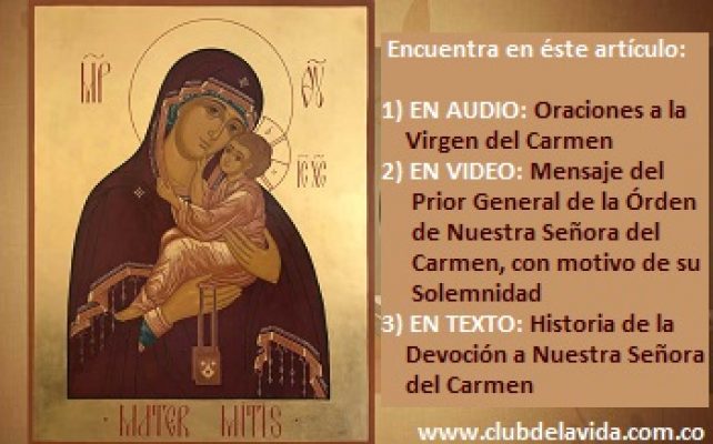 VIRGEN DEL CARMEN